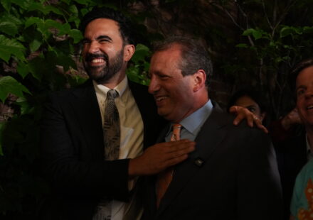 Mayor Zohran Mamdani celebrates with supporters after progressive-backed candidates won key 2026 NYC Democratic primary races.
