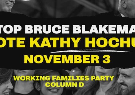 Progressive super PAC ads featuring Zohran Mamdani and Kathy Hochul in the 2026 New York gubernatorial campaign.