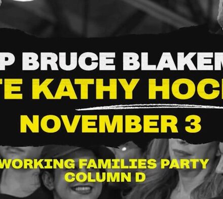 Progressive super PAC ads featuring Zohran Mamdani and Kathy Hochul in the 2026 New York gubernatorial campaign.