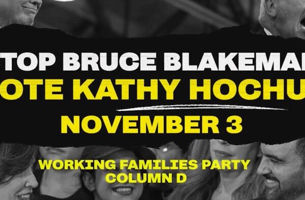Progressive super PAC ads featuring Zohran Mamdani and Kathy Hochul in the 2026 New York gubernatorial campaign.