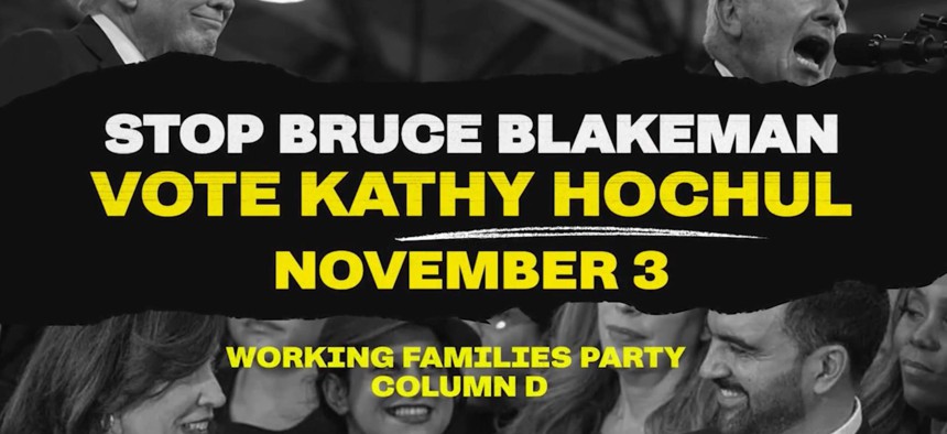 Progressive super PAC ads featuring Zohran Mamdani and Kathy Hochul in the 2026 New York gubernatorial campaign.